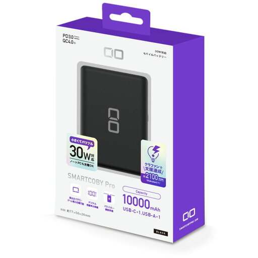 CIO CIO SMARTCOBY Pro 30W 10000mAhバッテリー SMARTCOBYPRO-30W-BK CIO CIO SMARTCOBY Pro 30W 10000mAhバッテリー SMARTCOBYPRO-30W-BK