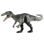 タカラトミー アニア ジュラシック・ワールド バリオニクス 931円