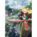 やのまん BURN THE WITCH 500ピース
