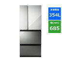 【無料長期保証】ツインバード HR-EI35B 4ドア冷蔵庫 中身が見える冷蔵庫 354L ブラック HREI35B