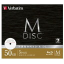 【GW.最大10倍ショップポイント】Verbatim DBR50RMDP5V2 BD-R DLデータ用M-DISC 50GB