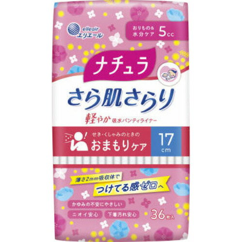 大王製紙 Nさら肌さらり 軽やか吸水