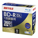 BUFFALO YD-BR50V-010CW BD-R DL 50GB 10枚 YDBR50V010CW|詳細画像