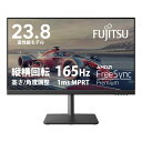 【推奨品】富士通 VTA24021BT 23.8型ワイドディスプレイ VT Series フルHD 165Hz ブラック