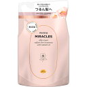 【ショップポイント最大10倍★マラソン期間楽天会員優待】P&G PT ミラクルズ シルキーリペア TR 詰替 350G
