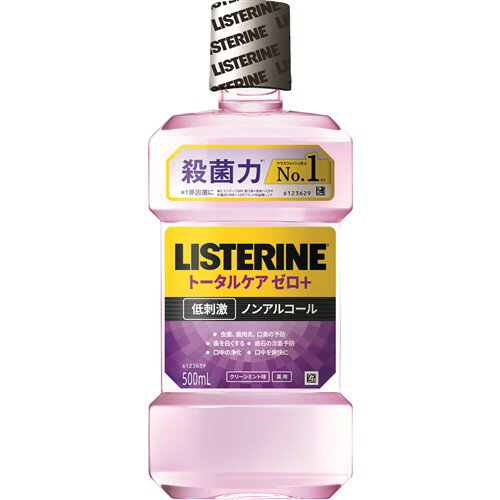 リステリン トータルケアゼロプラス 500ml リステリン トータルケアゼロプラス 500ml