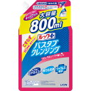 ライオン バスクレカエダイFS800ML ル