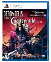 【P10倍ENJOYキャンペーン★エントリー対象ショップ】Dead Cells: Return to Castlevania Edition PS5