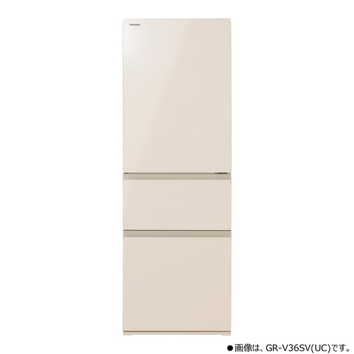 【無料長期保証】東芝 GR-V36SVL(UC) 3ドア冷蔵庫 (356L・左開き) グレインホワイトアイボリー