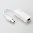 GR EDC-GUA3V2-W USB-ARlN^[ 1Gbps LLANA_v^[ EDCGUA3V2W