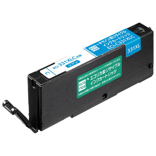 【P10倍ENJOYキャンペーン★エントリー対象ショップ】エコリカ ECI-C331XLC BCI-331XLC 互換リサイクルインクカートリッジ シアン ECIC331XLC