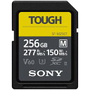 ソニー SF-M256T SDXC UHS-II メモリーカード Class10 ソニーハイエンドSDカードシリーズ 256GB(2)