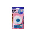 パナソニック ECE1707P 小電力型ワイヤレスコール 卓上発信器(4)