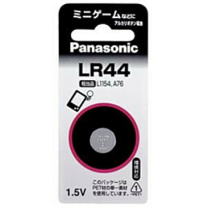 パナソニック LR44P【アルカリボタン電池】 (1個入り) パナソニック LR44P【アルカリボタン電池】 (1個入り)