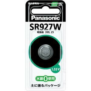 商品名 【酸化銀電池】 SR927W 型番 SR927W JANコード 4902704241597 メーカー パナソニック サイズ(H×W×D) mm φ9.5×2.7 入数 1個 1.55V、1個入り。