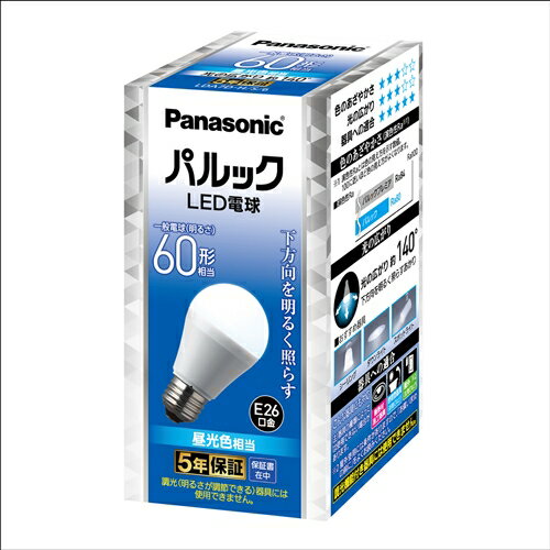 パナソニック LDA7DHS6 パルック LED電球 7.0W (昼光色相当)