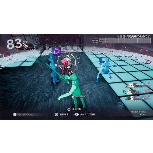 【中古】PS5ソフト クロックタワー・リワインド [通常版]