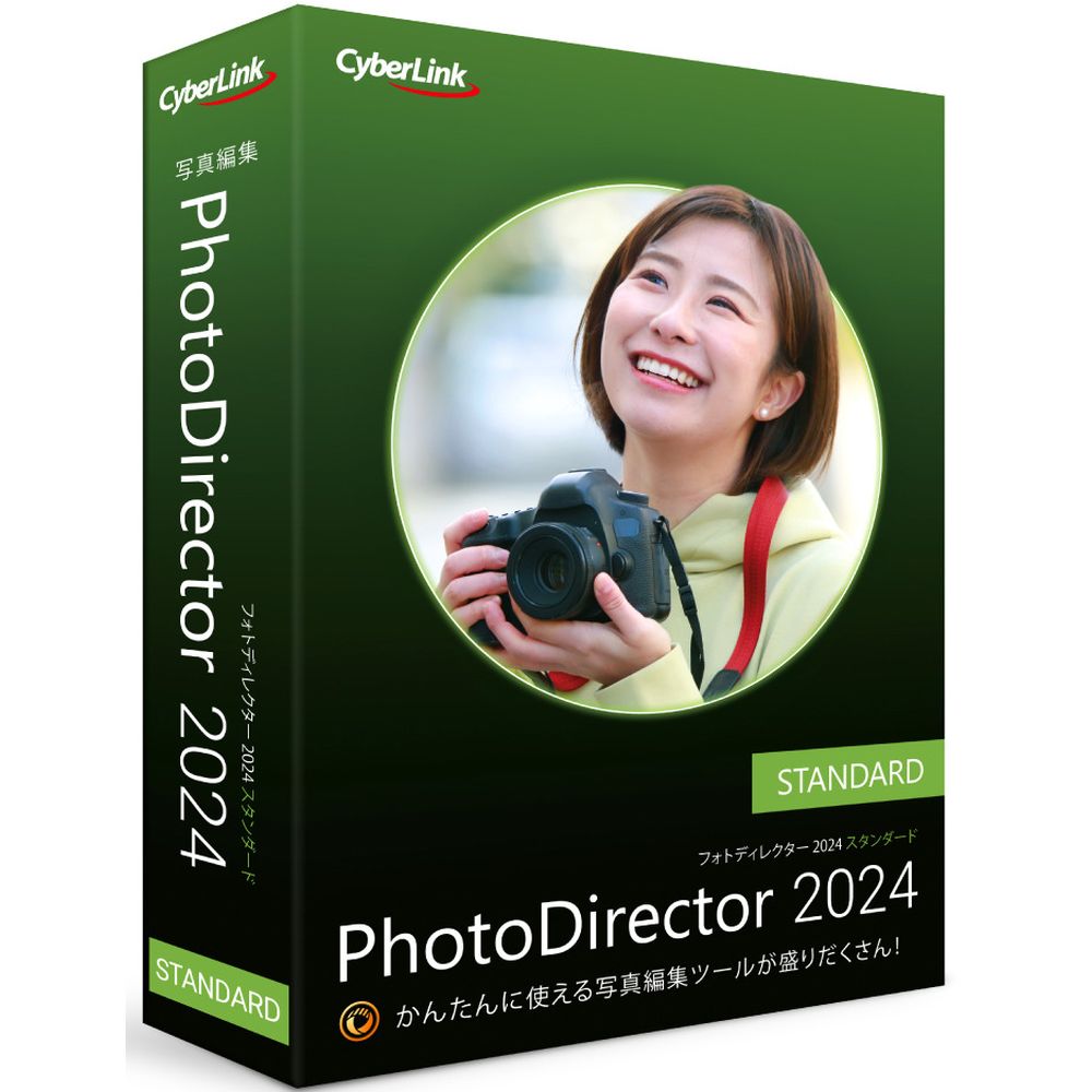 С PhotoDirector 2024 Standard ̾ PHD15STDNM-001