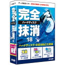 ジャングル完全ハードディスク抹消18JP004807コンシューマ(個人使用)向け抹消ソフト。CD・USBブートでOSまるごと抹消OSに依存することなく、Cドライブを含む全てのドライブをまるごと抹消する事ができます。Windows98のような古いパソコンからWindows11搭載の最新パソコンに対応。本製品はパソコンの基本システムに近い環境で動作するため、低スペックでも動作し、抹消速度がとても速く安定した抹消をおこなうことができます。初めての方でも安心してご利用いただけますし、ドライブレスPCに向けたUSBブート版を用意しております。難しい内容や企業向け機能を排除した低価格で安定したコンシューマユースの抹消ソフトです。法人利用はDiskDeleterをご案内ください。【発売日】2023年10月19日