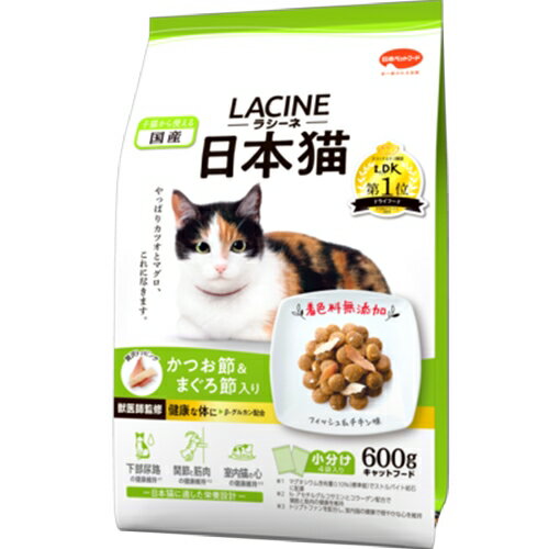 日本ペットフード ラシーネ 日本猫 600g