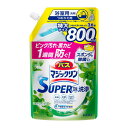 花王 バスマジックリン SUPER泡洗浄 グリーンハーブの香り つめかえ用 800ml(3)