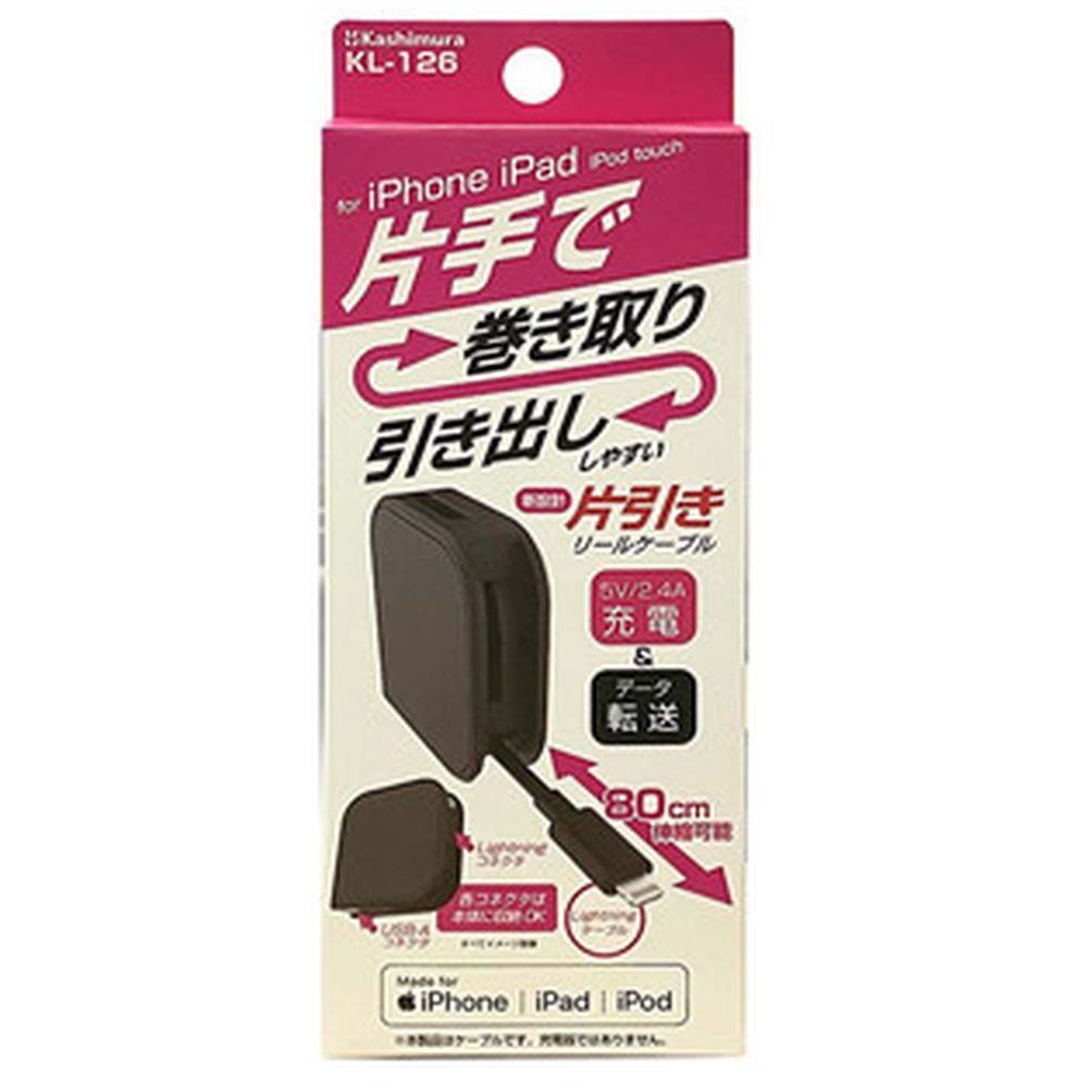 【エントリー特典 ポイント進呈 11/27 1：59まで】カシムラ USB充電&同期ケーブル 片引きリール 80cm L..