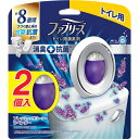 P&Gジャパン ファブリーズW消臭 トイレ用消臭剤+抗菌 フレッシュ・クリーン・ラベンダー 6.3ML 2個パック(3)