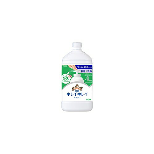 饤 쥤쥤 ѱΥϥɥ  800ml