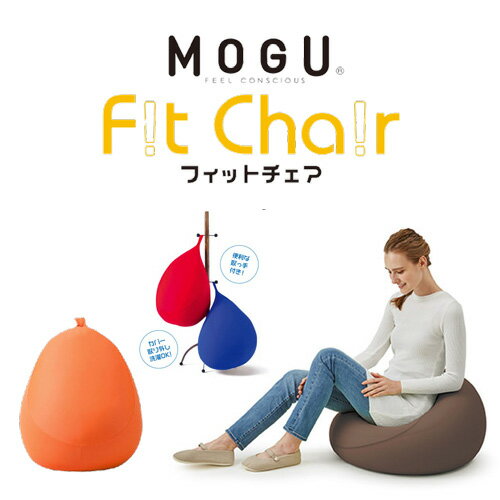 MOGU tBbg`FA {(Jo[t) OR 450mm~c550mm~s450mm IW