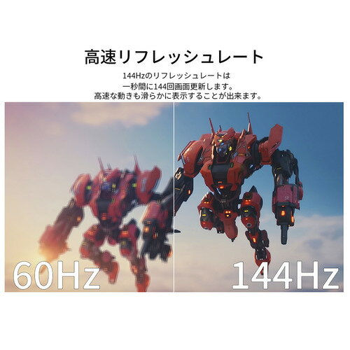 Intehillモバイルモニター240Hz15.6インチFastIPS・FreeSync・HDR対応2ms応答速度・sRGB100%・CNCアルミボディ採用USB-C&HDMIポート搭載軽量薄型