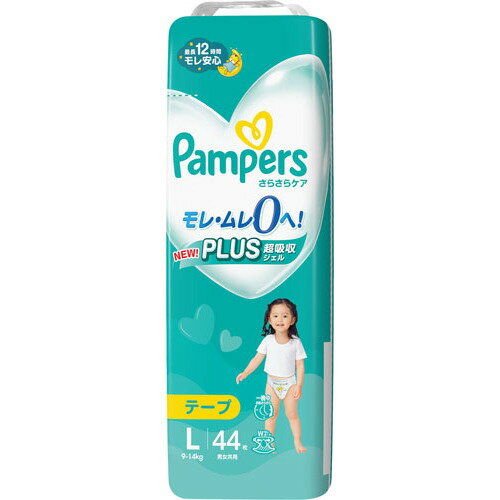 P&G パンパース さらさらケア テープ スーパ−ジャンボ L 44枚 9−14kg P&G パンパース さらさらケア テープ スーパ−ジャンボ L 44枚 9−14kg