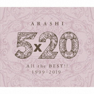 【CD】嵐 ／ 5×20 All the BEST!! 1999-2019