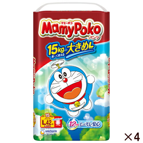 ユニ・チャーム マミーポコパンツ ドラえもん L 42枚 【4個セット販売】 ユニ・チャーム マミーポコパンツ ドラえもん L 42枚 【4個セット販売】