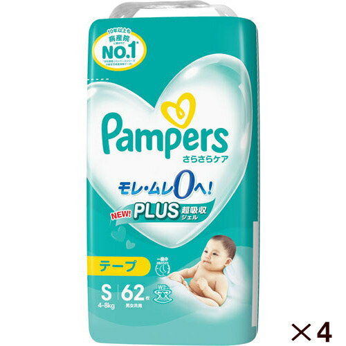 P&G パンパース さらさらケア テープ スーパ−ジャンボ S 62枚 4-8kg 【4個セット販売】