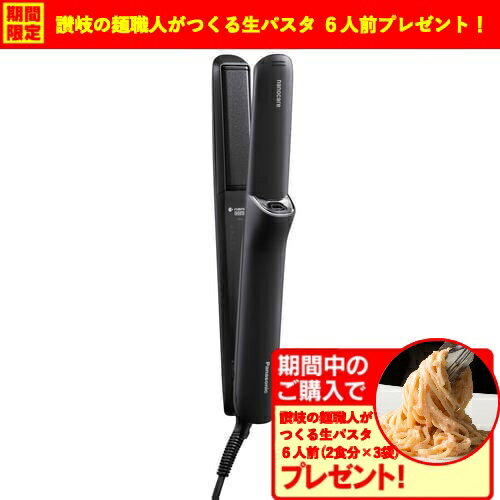 【エントリー特典 ポイント進呈 11/27 1:59まで】【期間限定ギフトプレゼント】パナソニック EH-HN50ーA ストレートアイロン ナノケア ヘアーアイ...