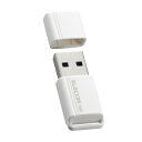 【ポイント最大5倍超ポイントアップ祭・要エントリー7/15まで】エレコム ESD-EXS0250GWH 外付けポータブルSSD 250GB ホワイト