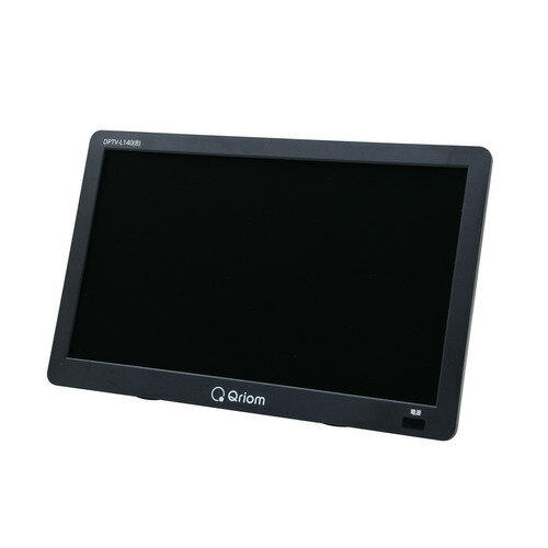 【エントリー特典 ポイント進呈 11/27 1：59まで】YAMAZEN KORSPTV14 14インチ ポータブルテレビ ブラ..