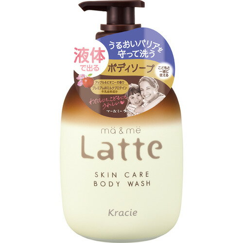 クラシエ マー&ミーボディソープ 490ml クラシエ マー&ミーボディソープ 490ml