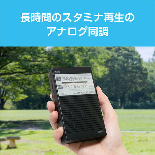 【6/4 20:00～6/11 1:59 ポイント5倍】在庫処分品　Panasonic/パナソニック　弱電機器　8cm天井埋込スピーカー（3W・ATT）　WS-TN835