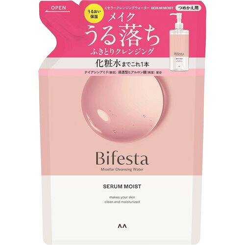 マンダム ビフェスタ ミセラークレンジング ウォーターモイスト詰替