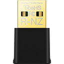 ティーピーリンクジャパン Archer TX20U nano ARCHER TX20U NANO|詳細画像
