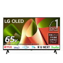 【無料長期保証】LG Electorinics Japan OLED65B4PJA 有機ELテレビ 65V型 /4K対応 /BS 4Kチューナー内蔵 /YouTube対応 /Netflix対応 ブラック(2)
