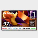 【無料長期保証】LG Electorinics Japan OLED97G4PJA 有機ELテレビ 97V型 /4K対応 /BS 4Kチューナー内蔵 /YouTube対応 /Netflix対応 ブラック(2)