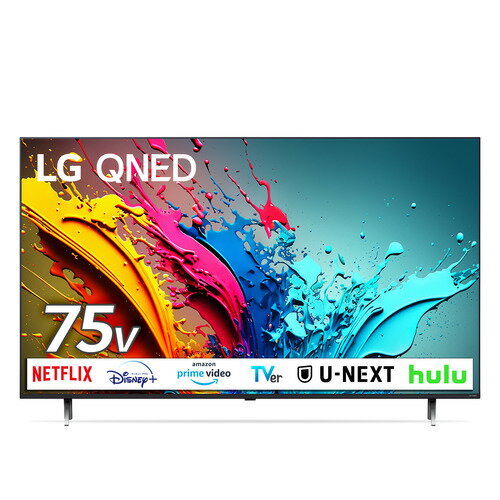 【無料長期保証】LG Electorinics Japan 75QNED85TJA 液晶テレビ 量子ドット 75V型 /4K対応 /BS 4Kチューナー内蔵 /YouTube対応 ブラック 【無料長期保証】LG Electorinics Japan 75QNED85TJA 液晶テレビ 量子ドット 75V型 /4K対応 /BS 4Kチューナー内蔵 /YouTube対応 ブラック