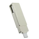 【ポイント10倍 エントリーキャンペーン★5月16日1:59まで】エレコム ESD-EPA0500GSV 外付けポータブルSSD 500GB USB Type C / USB-A 両対応 PCタブレット対応 シルバー(2)