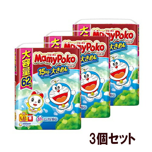 【エントリー後購入で通常P1倍+特典P9倍!GET】ユニ・チャーム マミーポコパンツ ドラえもん L 62枚【3個セット販売】