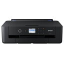 【A3対応】エプソン EP-50V A3カラー対応 インクジェットプリンター 「Colorio(カラリオ)」 V-edition