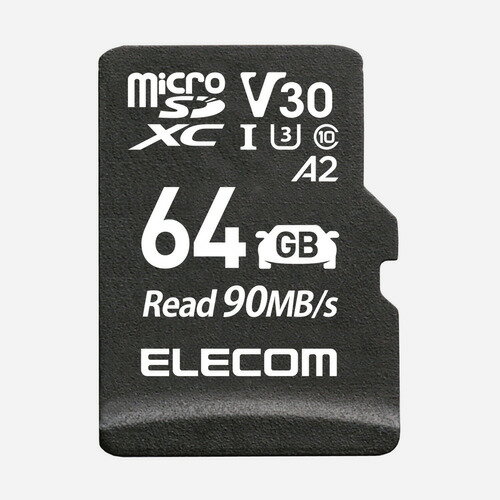 【推奨品】エレコム MF-DRMR064GU13 ドライブレコーダー用 microSDXCメモリーカード 64GB Class10 UHS-I U3 V30 A2
