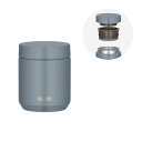 THERMOS サーモス真空断熱スープジャー JED300GYG300ml グレーグリーン