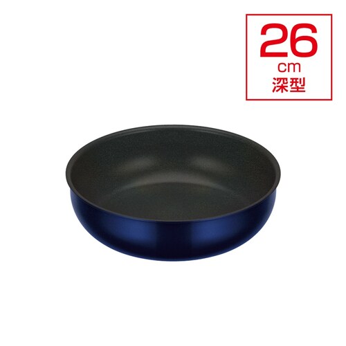 THERMOS サーモスデュラブルシリーズ取っ手のとれる炒め鍋KVE KVE026DDPBL3800ml ディープブルー